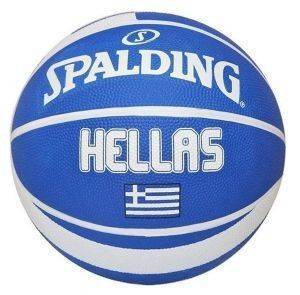  SPALDING GREEK OLYMPIC BALL  (7)