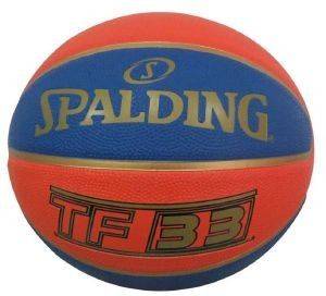  SPALDING TF-33 OFFICIAL GAME BALL RUBBER (6)