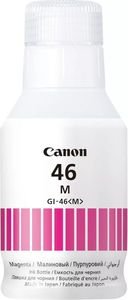 CANON - OEM:4428C001AA - INKJET PRINTER SUPPLIES