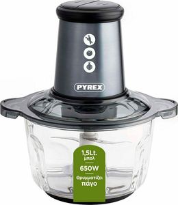   PYREX SB224 MULTI GLASS 650W 333191 