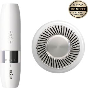   BRAUN FS1000
