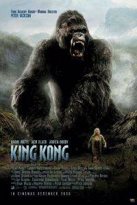 POSTER KING KONG (61X91.5CM)