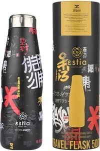   SAVE THE AEGEAN TRAVEL FLASK TOKYO UNDERGROUND (500ML)