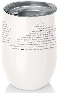   CHIC MIC BIOLOCO OFFICE DAILY INSPIRATION   (420ML)