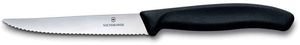  VICTORINOX   22CM