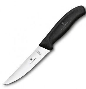   VICTORINOX SWISS CLASSIC CARVING  24.5CM