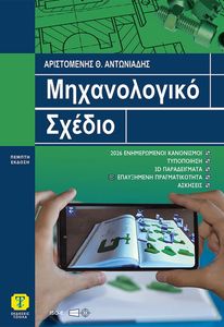 ������������ ������