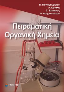 ����������� �������� ������