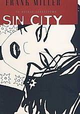 SIN CITY 3   