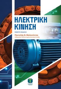 ��������� ������