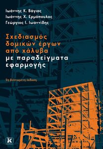 ���������� ������� ����� ��� ������ �� ������������ ���������