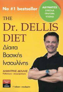 THE DR DELLIS DIET   