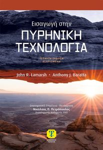 �������� ���� �������� ����������