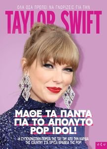 TAYLOR SWIFT       POP IDOL!