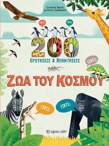     200   
