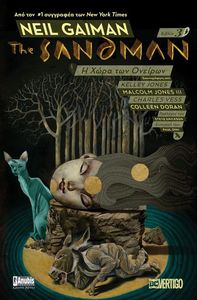 THE SANDMAN    