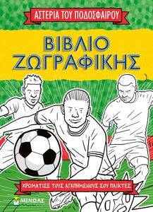 ������� ��� ����������� ������ ����������