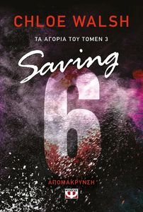     3 SAVING 6 