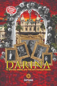 DARINA
