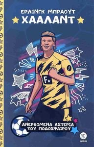 ������� ������� �������