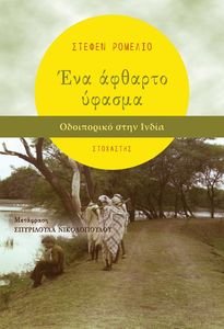 ��� ������� ������