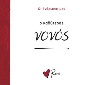 � ��������� �����!