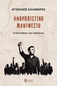 ������������ ���������