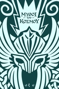 ����� ��� ������ ����������� �������� � ���� ��� ����