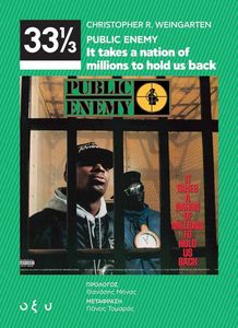 PUBLIC ENEMY IT TAKES A NATION OF MILLIONS TO HOLD US BACK
