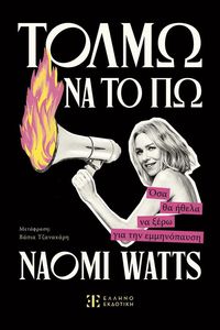 ����� �� ��