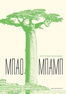 M��������