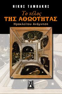 �� ����� ��� ���������