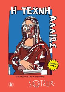 � ����� ������