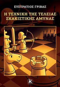 � ����� ��� ������� ����������� ������