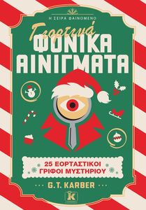 �������� ������ ���������