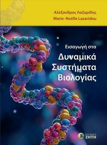 �������� ��� �������� ��������� ���������