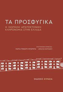 �� ����������