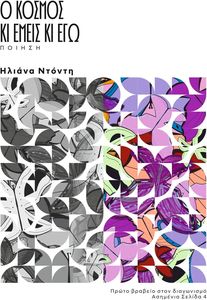 � ������ �� ����� �� ���