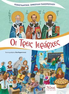 �� ����� ��������