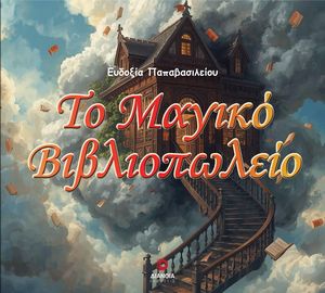 �� ������ ������������