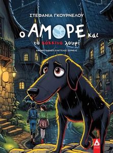 � ����� ��� �� ������� �����