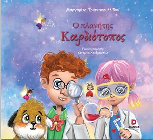 � �������� �����������