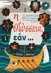 � �������� ���