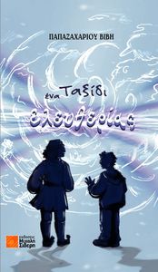 ��� ������ ����������