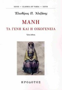 ���� �� ���� ��� � ����������