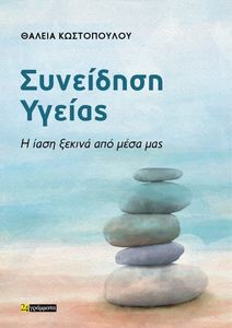 ��������� ������