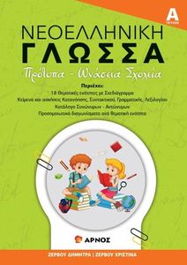 ����������� ������ ������ �