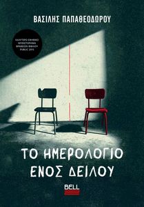 �� ���������� ���� ������