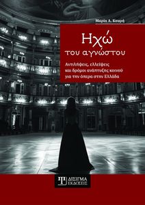 ��� ��� ��������