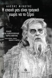 � ����� ��� ����� ������� ����� �� �� �����